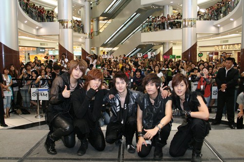 ss501-20080602-popseoul-small